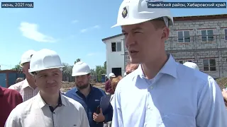 Новая школа открылась в селе Найхин Нанайского района