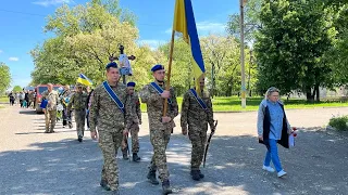 Слов'янська громада віддала останню шану Захиснику України Ігорю Антонову