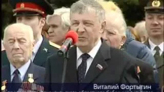 День Победы в Архангельске