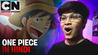 Shocking News "One Piece is Coming to India" HINDI DUBBED !!! | youpranik