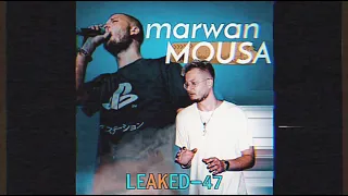 تسريب حصري لمروان موسي اغنية - علي العادي ( Marwan Moussa 3la El3adi) Muhab - Dayra ( Slowed Remix)