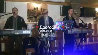 Гурт зоряна ніч