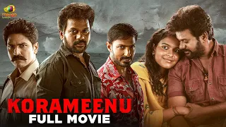 Korameenu Kannada Full Movie | Anand Ravi | Kishori Dhatrak | Kannada Dubbed Movies | Mango Kannada