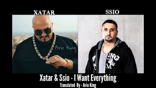 Xatar ft. Ssio - Ich Will Alles [Kurdish Subtitle]