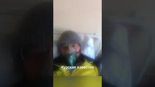 В ковидарии курской БСМП из-за незаклеенных окон замерзают пациенты с пневмонией