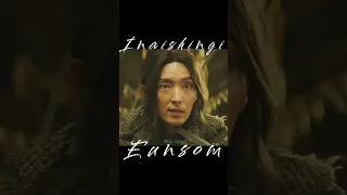 Inaishingi Eunsom 🔥🔥🔥#leejoongi #ArthdalChronicles_TheSwordofAramun  #theswordofaramun_episode1