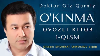 "O`KINMA" OVOZLI KITOB | 1-QISM