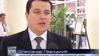 Івано-Франківські держслужбовці переймають німецький досвід співробітництва з пресою