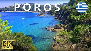 Greece: Kefalonia - Exploring POROS