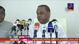 Siyatha News 12.00 PM – 22 – 05 – 2018