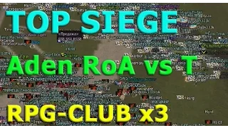 LineAge 2 RPG-Club x3 Siege 11.11.12 Aden/Giran