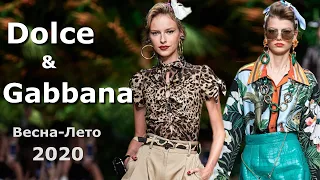 Dolce & Gabbana Модный показ весна-лето 2020 в Милане #19