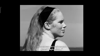 Ingmar Bergman, Persona, 1966