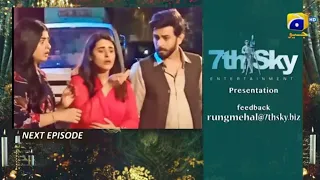 Rang Mahal Episode 75 Teaser | Har Pal Geo || Top Pakistani Dramas
