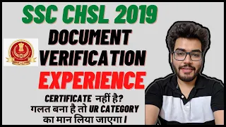 SSC CHSL 2019 Documents Verification Experience | SSC CR Region | Phaphamau Center Prayagraj