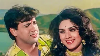 Bahut Jataate Ho Chaah Humse ((( Jhankar ))) Aadmi Khilaona Hai (1993) Alka Yagnik