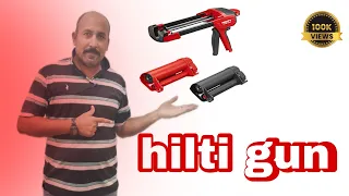 hilti gun hdm 500 ( Al habibandsons ) #trendingvideo #trendingshorts #shorts #viralvideo #video