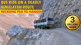 Deadly bus ride to a remote Himalayan village | HRTC - Reckong peo to Hango