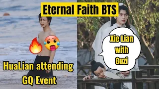 Eternal Faith Chinese BL Drama BTS | Heaven Official’s Blessing TGCF