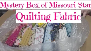 Mystery Box of Missouri Star Quilting Fabric (4/18/24)