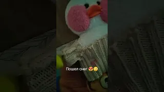 Вау круто как в сказке 🌟💛🤩