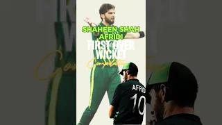 Shaheen Afridi | First over wicket compilation | cricket