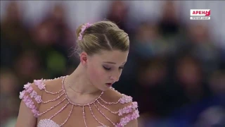 Maria Sotskova - Zima