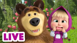 🔴 LIVE! Masha e Orso 👱‍♀️🐻 Felici famiglie disordinate 🐼⛳️ Cartoni animati per bambini