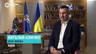 Кличко: украинцы "чуть-чуть стали" европейцами, а я "могу заглянуть в завтрашний день"