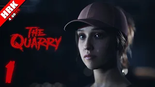 คนอะไรทำไมถึงน่ากลัวนัก - The Quarry #1