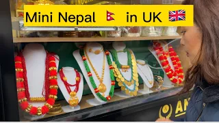 Nepali Shops in Aldershot, Uk “mini Nepal”.