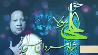 Haq Ali Ali Mola Ali Ali {{ Nusrat Fateh Ali Khan }} Imran Lohri Lada 786