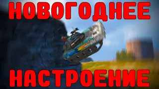 WoT BLITZ //  ПОДБОРКА ВБР, ПРИКОЛОВ, ПИКСЕЛЕЙ #205 // KRUPA