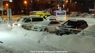 Russian Ambulance | Ford Transit with siren wail+off.