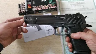 Пистолет охолощенный EAGLE XU, 9 mm., Retay, Турция.