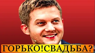 Горько! Свадьба Бориса Корчевникова поставила россиян на уши