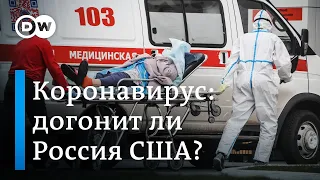 250 000 смертей от коронавируса в мире: догонит ли Россия США? DW Новости (05.05.2020)