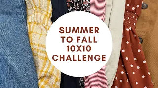 10 Items, 10 Summer to Fall Transitional Outfits