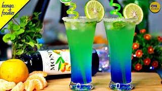 Blue Lagoon Refreshing Drinks | Blue Moon Drinks| Blue Curacao Lemonade | Refreshing Summer Drinks