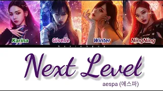aespa (에스파) Next Level Lyrics [Color Coded Lyrics/Han/Rom/Eng]