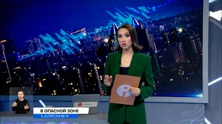 Землетрясение в Алматы прокомментировали сейсмологи