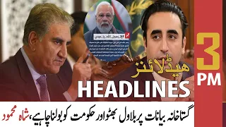ARY News | Prime Time Headlines | 3 PM | 6th June 2022