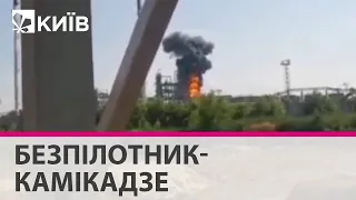 Ударний безпілотник атакував Новошахтинський нафтопереробний завод в Ростовській області
