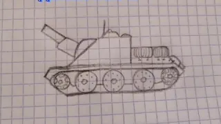 Как нарисовать танк су-122!