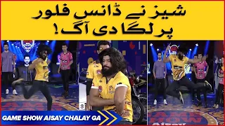 Shaiz Raj Dancing In Game Show Aisay Chalay Ga season 10 | Dance Competition | Danish Taimoor Show