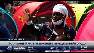 Выпуск новостей 22:00 от 25.06.2021