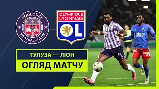 Toulouse — Lyon | Highlights | Matchday 26 | Football | Championship of France | League 1