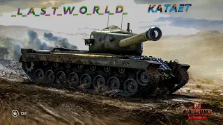 Т30 Беру 3 Метки После Бана ,отдохнул теперь точно возьму🔥🔥🔥   |  WoT|   stream❗