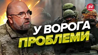 ⚡ЧЕРНИК: ЗСУ карають вагнерівців / Весняний КОНТРНАСТУП з Півдня / СИЛА, яка змінить хід війни