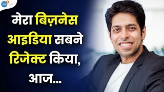 पापा की कही उस बात ने मुझे ये कामयाबी दी 👆🔥 | Life Motivation | Him-eesh Madaan | Josh Talks Hindi